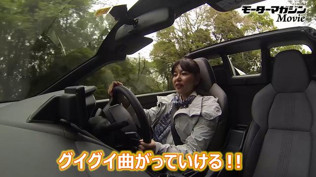 画像5: 軽であることを感じさせないスポーティさ
