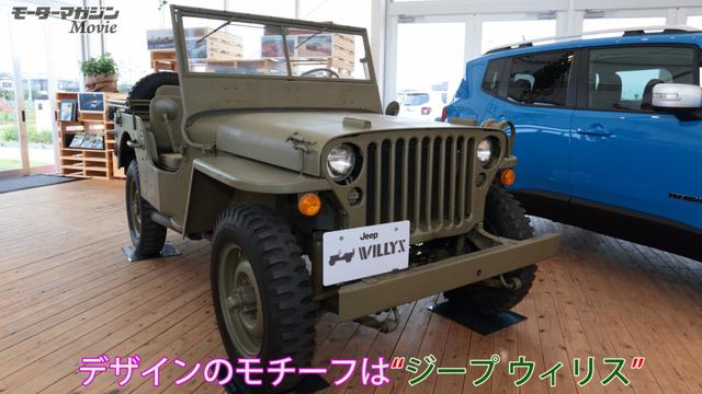 画像1: タフさとオシャレさが同居