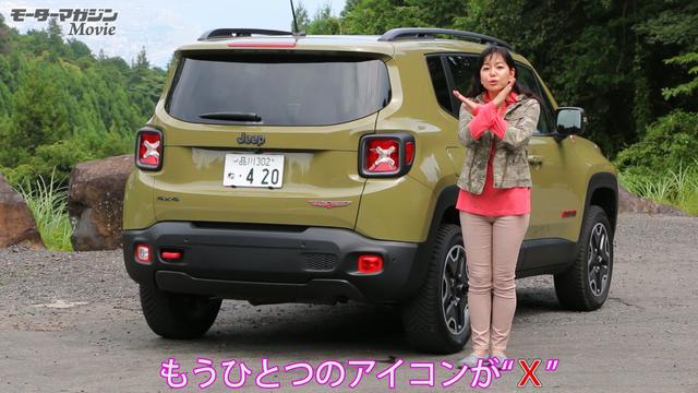 画像2: タフさとオシャレさが同居