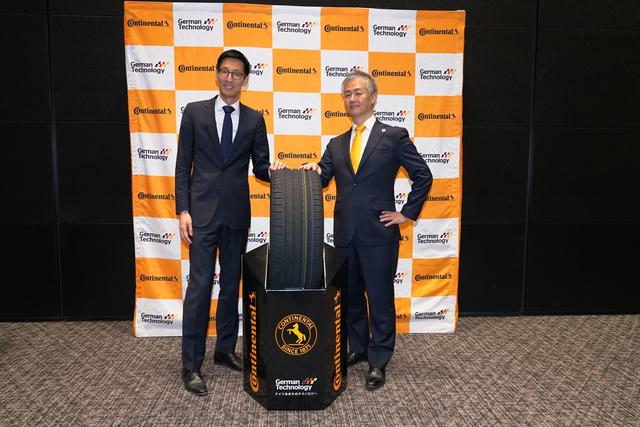 画像: 発表会の様子。コンチネンタルタイヤジャパン社長グレゴリー・メイ氏(写真左)、同社技術サービス&トレーニングマネージャー小川直人氏(右)が登壇した。