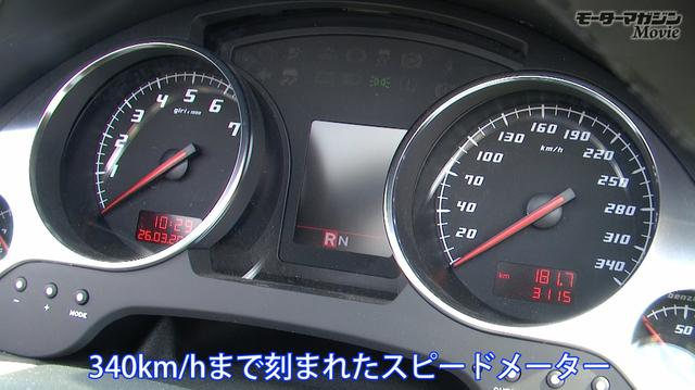 画像5: スーパーカーを宮古島でドライブ