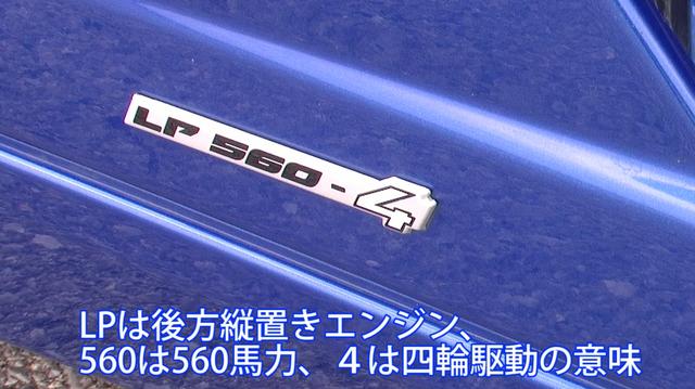 画像3: スーパーカーを宮古島でドライブ