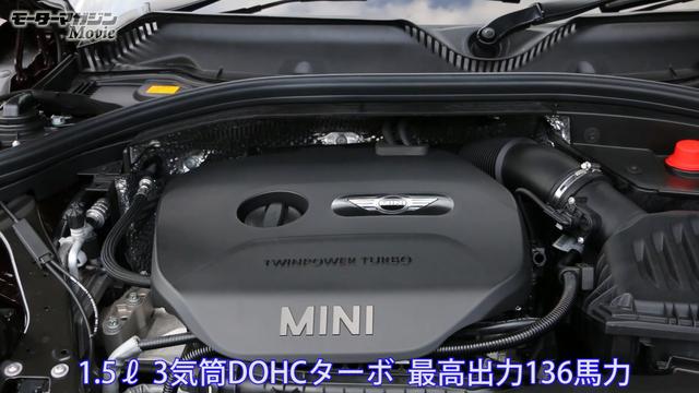 画像6: 新たな時代に入ったミニ ファミリー