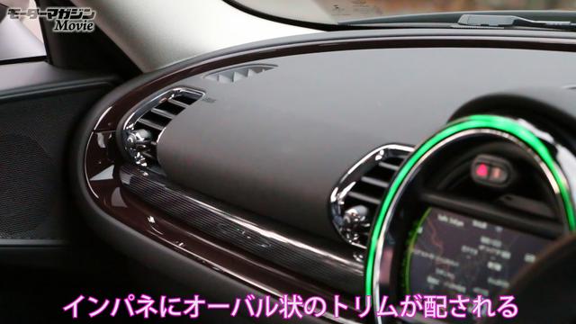 画像3: 新たな時代に入ったミニ ファミリー