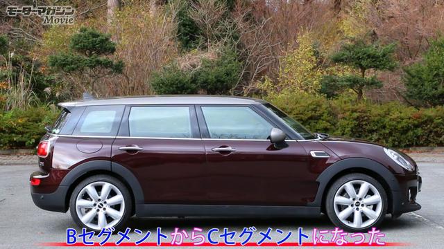 画像1: 新たな時代に入ったミニ ファミリー