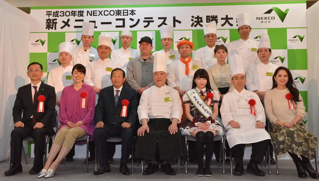 画像: 決勝大会に酸化した料理長と審査委員の皆さん