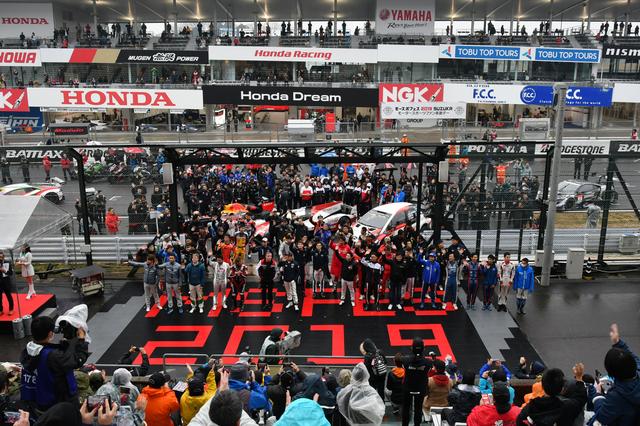 画像: 2日間で5万人の観客動員
