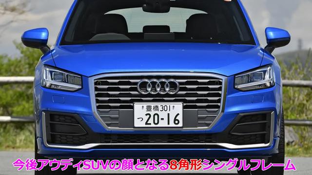 画像3: “#(ハッシュタグ)型破る”が開発コンセプト