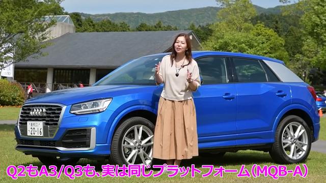 画像1: “#(ハッシュタグ)型破る”が開発コンセプト