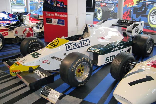 画像: ウイリアムズ ホンダ FW09(1984年)