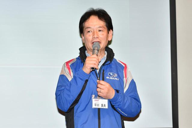 画像: 今年のモータースポーツ活動についての決意を語るSTI平川代表