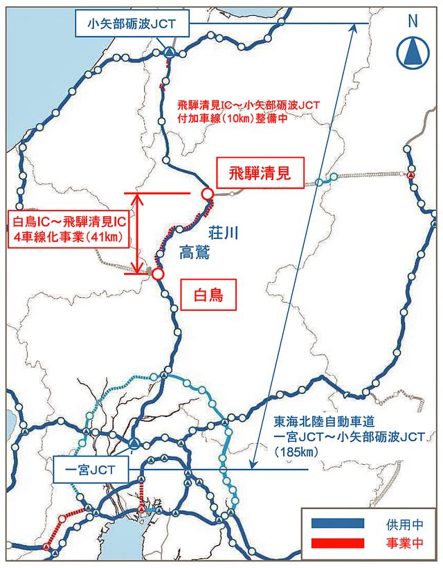 画像: 名神高速道路と北陸自動車道を結ぶ東海北陸自動車道の全景