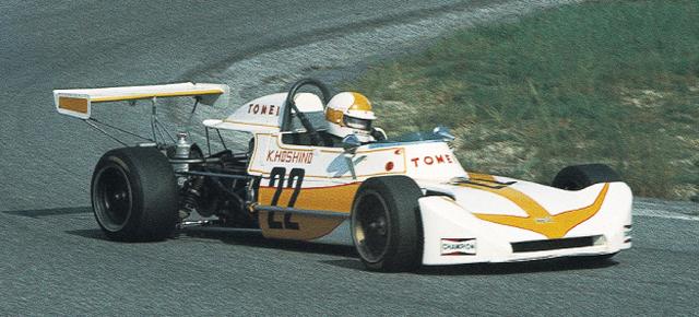 画像: 東名マーチ733・日産を駆り、1974年のRd1鈴鹿FJ1300で初優勝を飾る(写真は1974年9月8日全日本選手権鈴鹿ダイヤモンドレースFJ1300)。