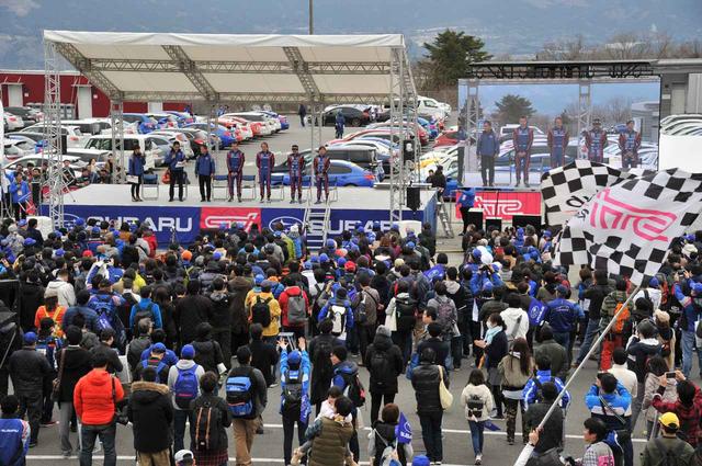 画像: STIモータースポーツデイには多くのファンが集まった。