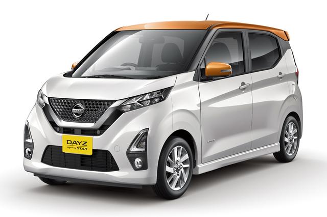 画像: 日産 デイズ ハイウェイスター