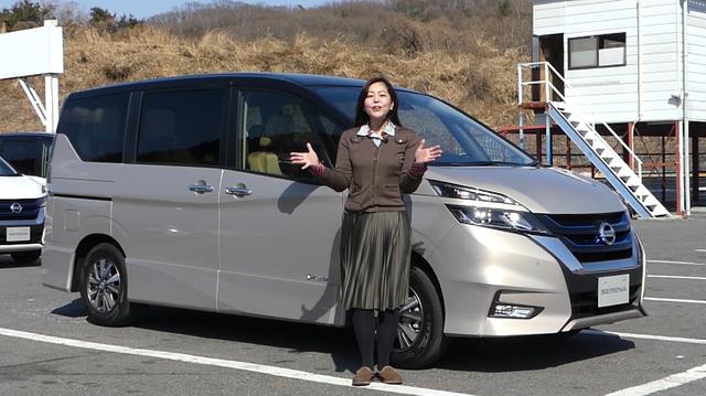 画像: 【動画】竹岡 圭のクルマdeムービー「日産セレナe-POWER」(2018年5月放映)
