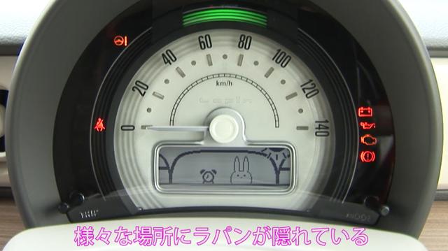 画像3: 女性目線で開発したらコ~なった!