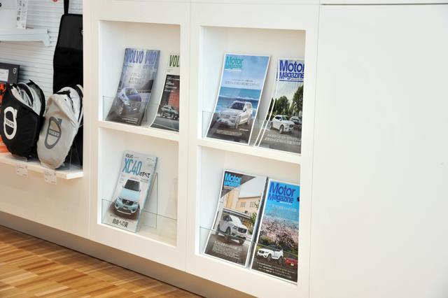 画像: Motor Magazineが取材に来るということで気を遣って揃えてくれたのだろうか。