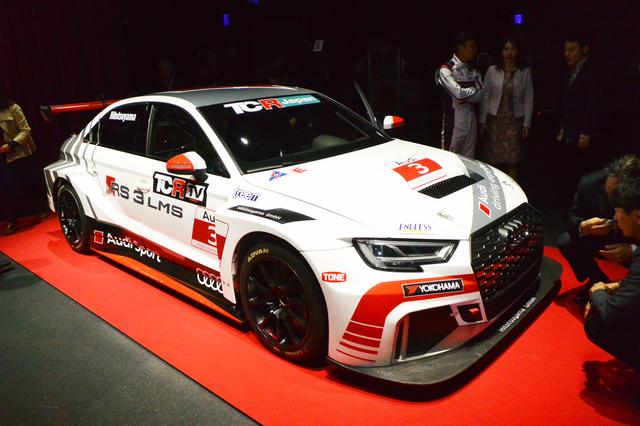 画像: ピレリスーパー耐久シリーズST-CTRクラス、TCRジャパンに参戦する「Audi RS3 LMS」。