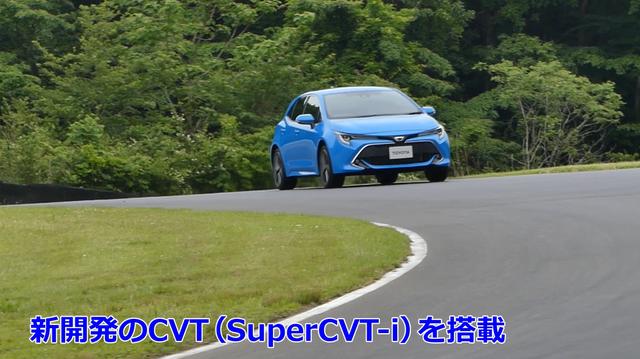 画像4: カローラ スポーツ プロトタイプのサーキット試乗