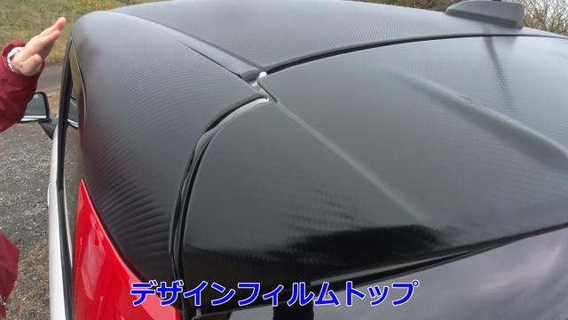 画像3: 3つ世界感を持つ個性派軽自動車