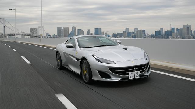 画像: フェラーリのコンバーチブルにとって「カリフォルニア」は伝統のモデル名だが、あえて今回の新型車にはイタリアの美しい港町「ポルトフィーノ」の名が冠せられている。