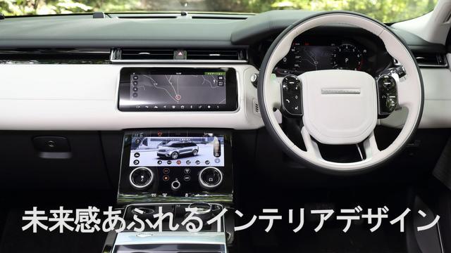 画像1: 大雨の中の試乗でタフさを実証