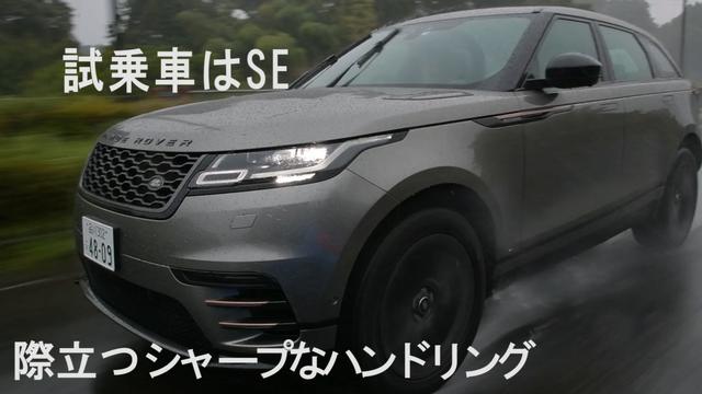 画像3: 大雨の中の試乗でタフさを実証
