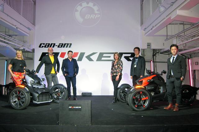 画像: ライカー 600、ライカー ラリーエディションと並んだBRPおよびBRPジャパンの関係者たち。