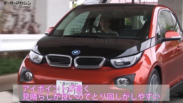画像5: レンジエクステンダーモデルも用意