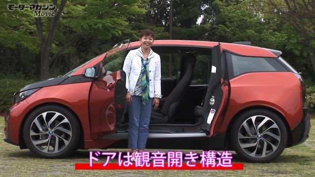 画像2: レンジエクステンダーモデルも用意