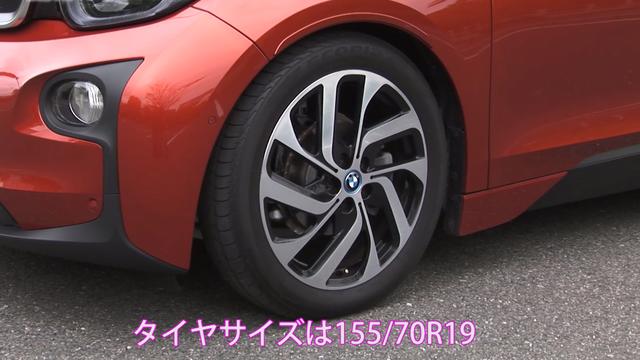 画像1: レンジエクステンダーモデルも用意