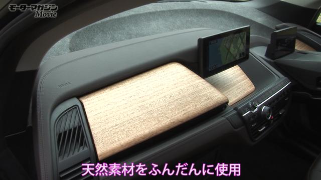 画像3: レンジエクステンダーモデルも用意