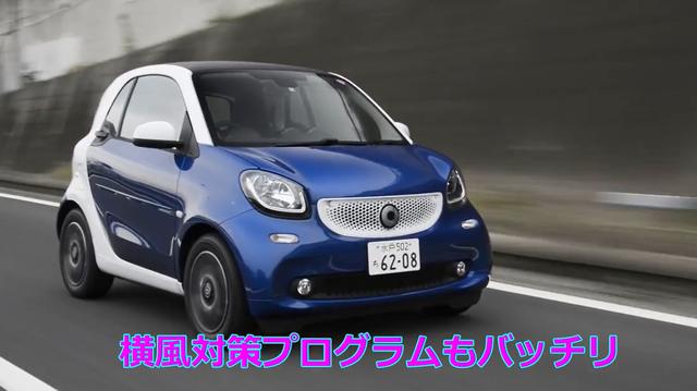 画像5: 最小回転半径3.3mを実証実験