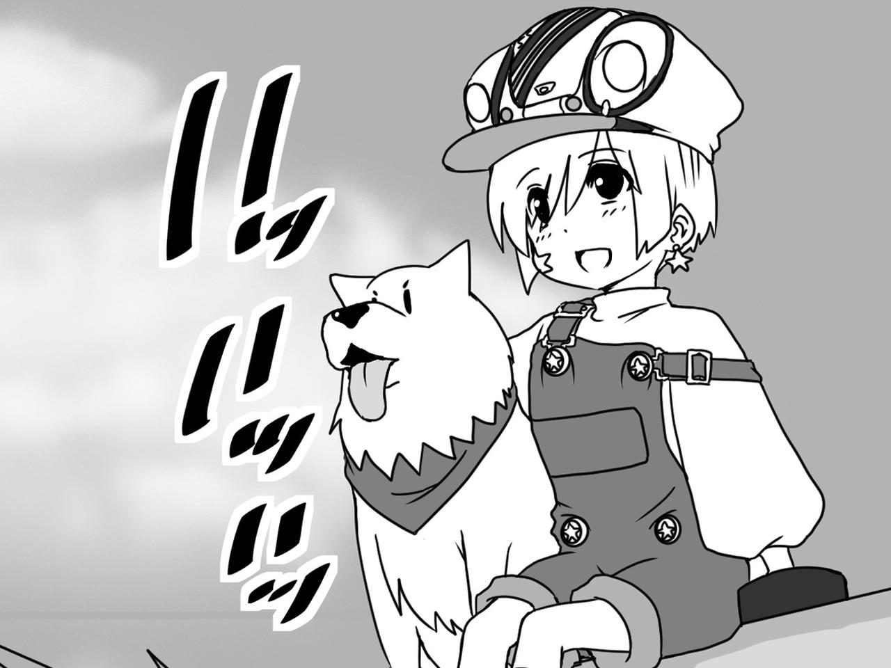 ウチクル 第24話 スバル360 ヤングss スバル360ヤングssちゃんは語りたい クルマ擬人化マンガ Webモーターマガジン