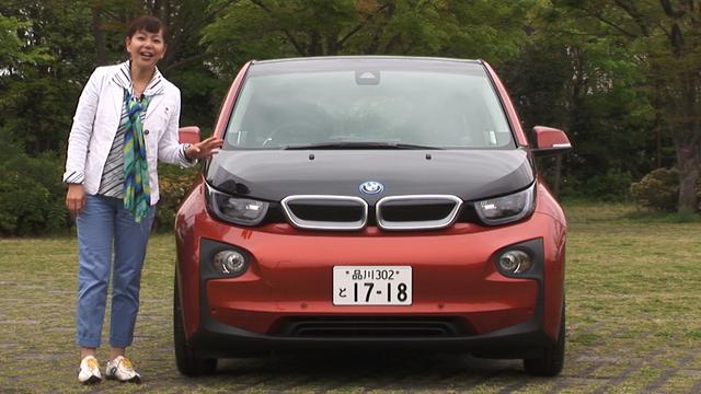 画像: 【動画】竹岡 圭のクルマdeムービー「BMW i3」(2014年5月放映)