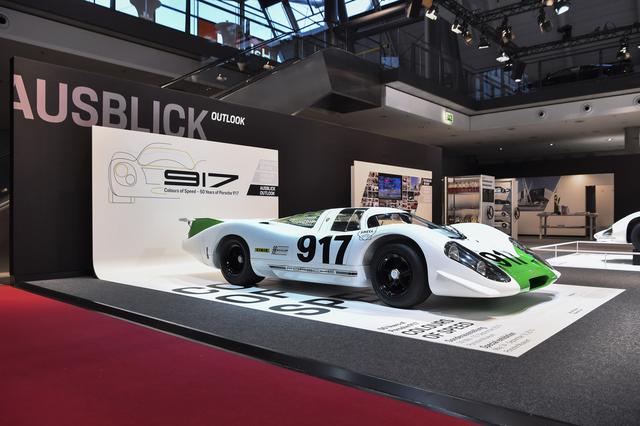 画像: 1969年に登場した最初の917の復刻モデル、ポルシェミュージアムで展示されている。