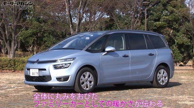 画像1: 広大なガラスエリアに感動!