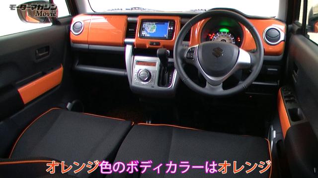 画像3: 個性豊かなスズキの意欲作