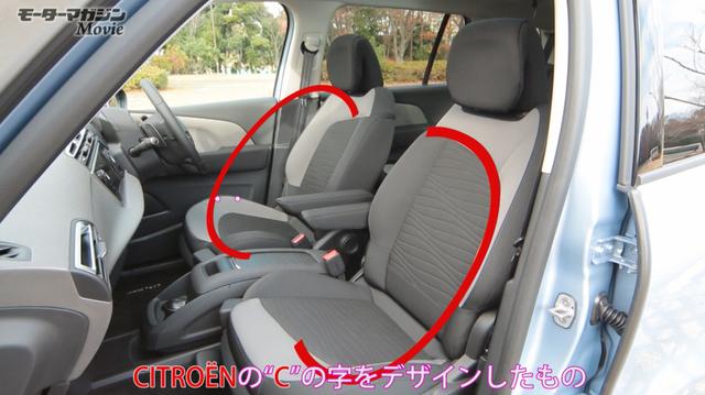 画像2: 広大なガラスエリアに感動!