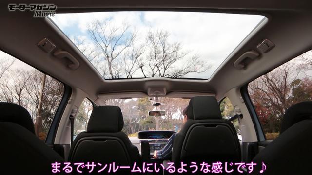 画像3: 広大なガラスエリアに感動!