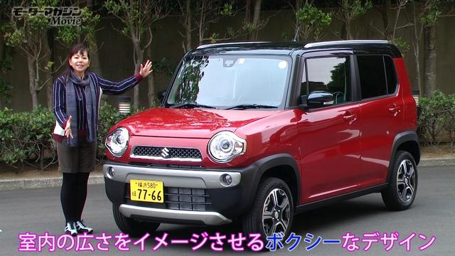 画像2: 個性豊かなスズキの意欲作