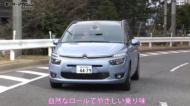 画像6: 広大なガラスエリアに感動!