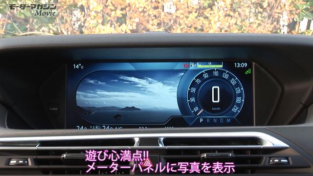 画像4: 広大なガラスエリアに感動!