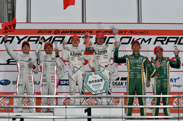 画像7: K-tunes RC F GT3の新田守男が最多となる21勝目【スーパーGT選手権 Rd01 岡山国際サーキット】