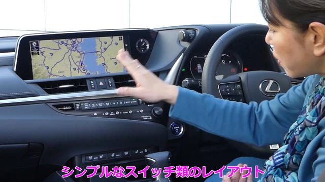 画像3: 世界初のデジタルアウターミラーを徹底チェック