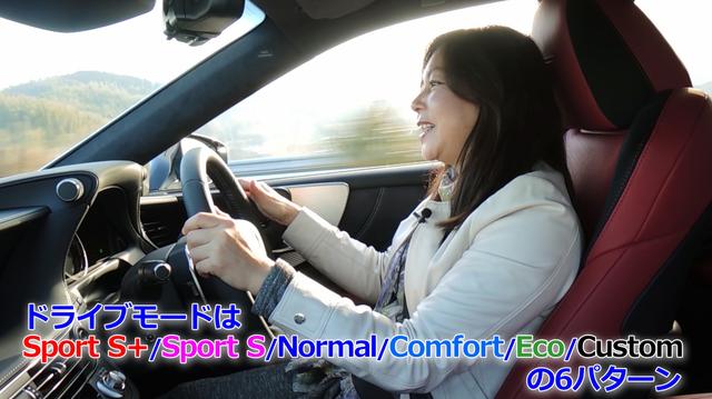 画像3: パーソナル志向の新型LS