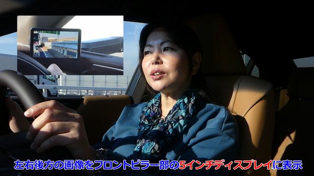 画像6: 世界初のデジタルアウターミラーを徹底チェック