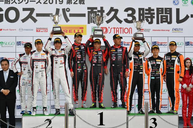 画像9: BRP★Audi Mie LMSが3年越しの初勝利!【スーパー耐久シリーズ第2戦 ST-TCRクラス】in スポーツランドSUGO