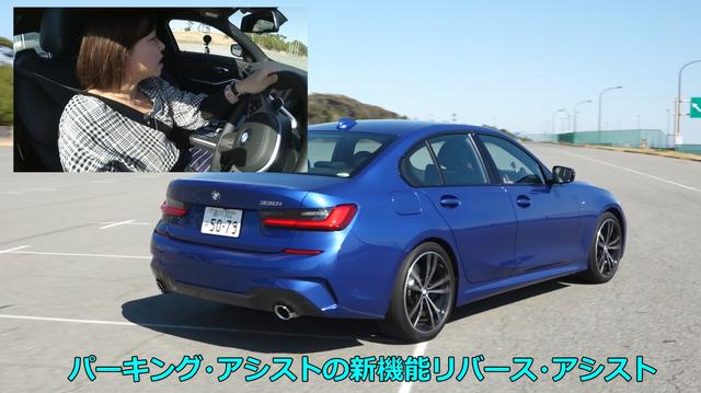 画像4: 走る楽しさと先進技術が融合